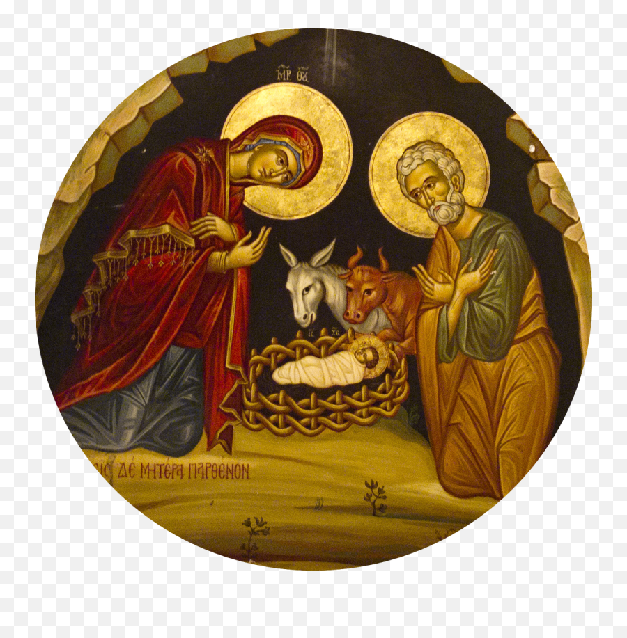 Luke 21 - 20 U2013 Interrupting The Silence Orthodox Nativity Png,Nativity Png