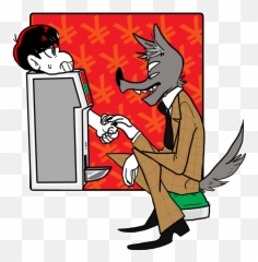 121016 By Kerink - Fur Affinity Dot Net Osomatsu San Deathwatch Beetle Png,Osomatsu Transparent