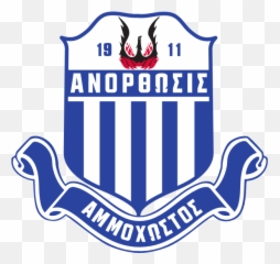 Anorthosis Famagusta Cyprus Logo Download - icon Old png