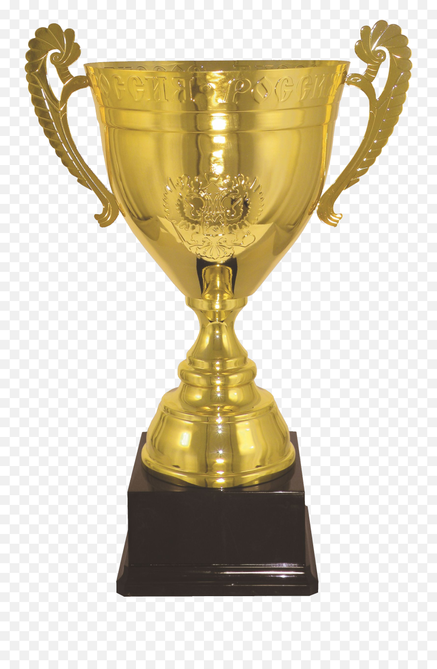 Golden Cup Png Icon - Golden Cup Trophy Png,Cups Png