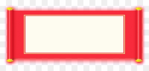 Download Hd Scroll Transparent About Red Scrolls - Background Line Border png