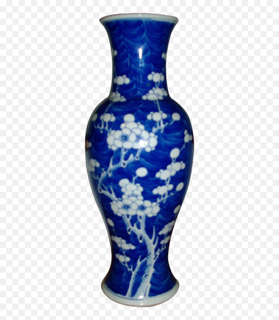 Chinese Vase Png Image - Parabula Ng Banga Drawing,Vase Png