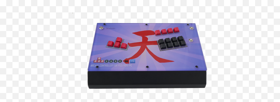 Custom Artwork For Joysticks And Controllers U2013 Keycade - Electronics Png,Hitbox Icon