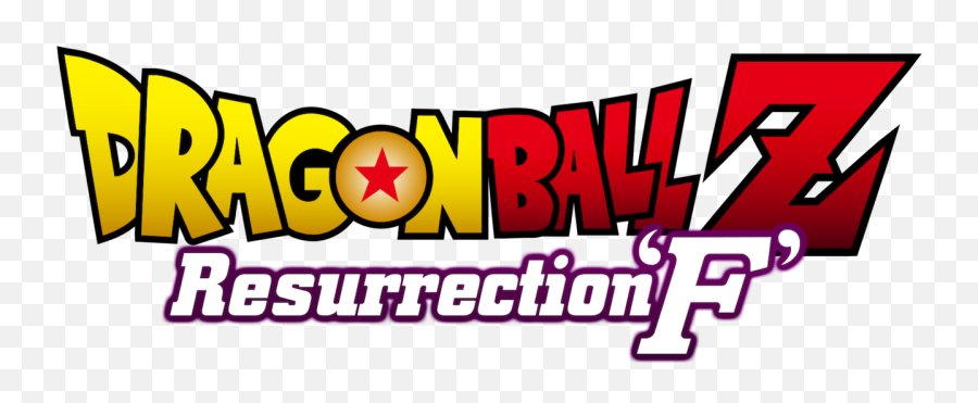 Resurrection F - Dragon Ball Revival Of F Logo Png,Dragon Balls Png