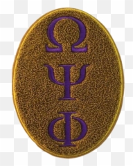 Pin - Solid Png,Omega Psi Phi Png