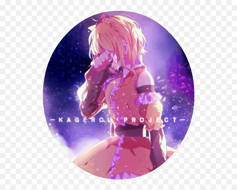 Kisaragi Momo Wiki Otanix Amino - Fictional Character Png,Shintaro Kisaragi Icon