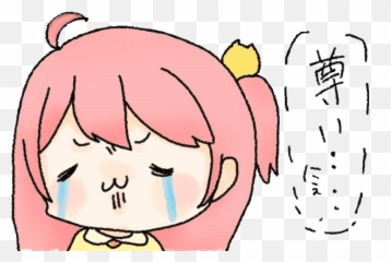 Hololiveu2026u2026 Png