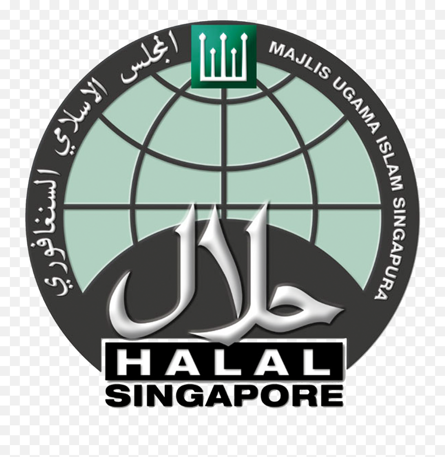 Halal Catering - Uncle Pizza Png,Halal Logo Png