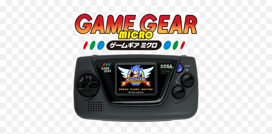 Game Gear Micro Fandom - Portable Png,Game Gear Icon