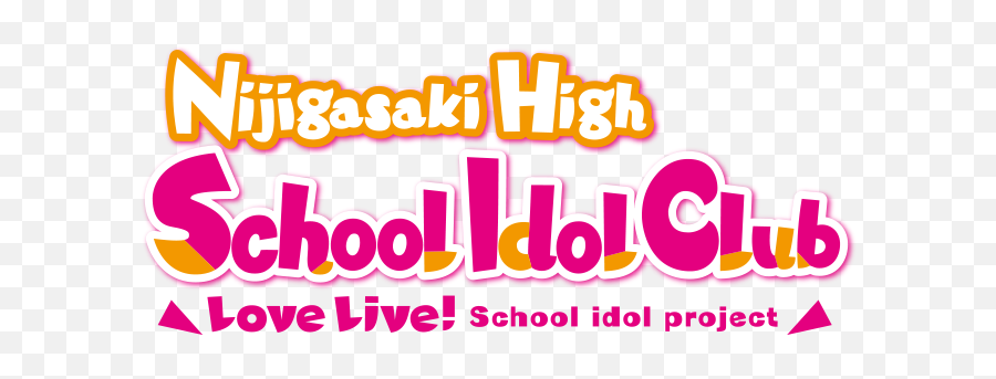 Love Live Nijigasaki High School Idol Club U2013 Rabuagain - Nijigasaki School Idol Logo Png,Hanayo Icon