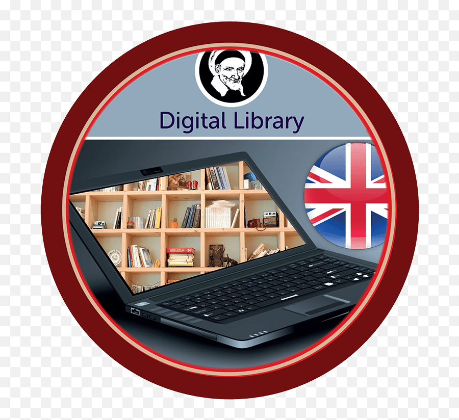 The Vincentian Digital Library - We Are Vincentians Book And Internet Png,E Library Icon