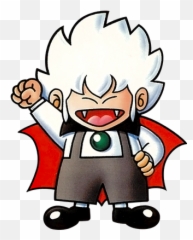 Kid Dracula Gradius Wiki Fandom - Kid Dracula Png,Dracula Png