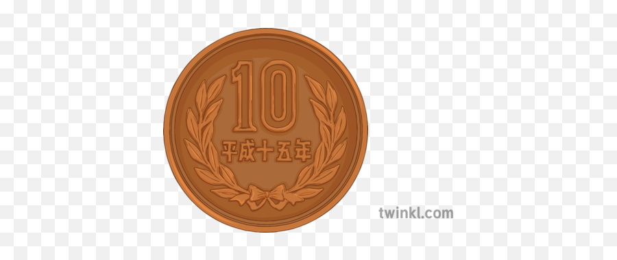 10 Yen Coin Back Japan Currency Money - 10 Yen Png,Yen Logo