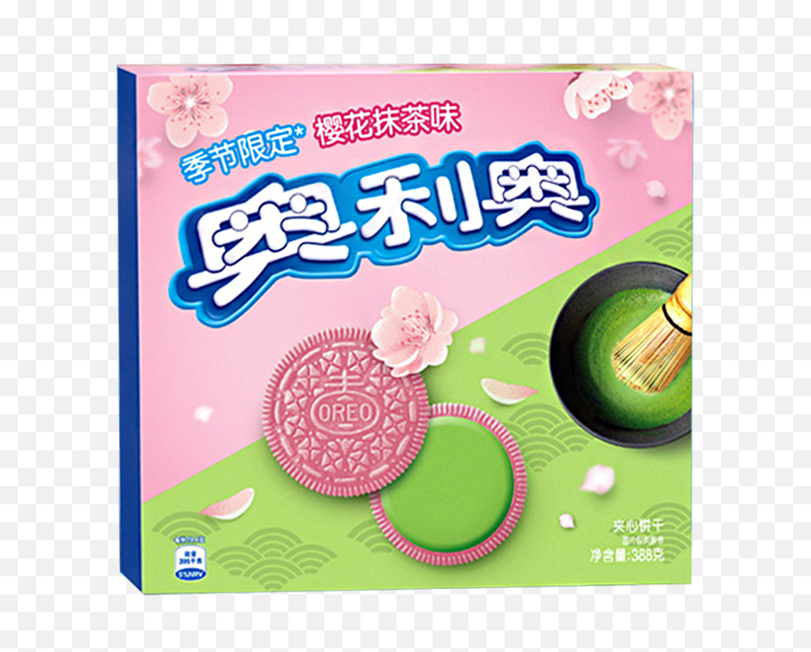 Green Tea Oreos Sakura Matcha Flavor Pink Oreo - 342oz Circle Png,Oreo Icon Mini