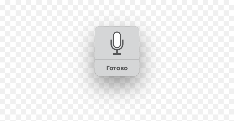 Voice Control Doesnu0027t Work - Apple Community Vertical Png,Voice To Text Icon