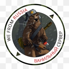Wfr Dayz - Groundhog png