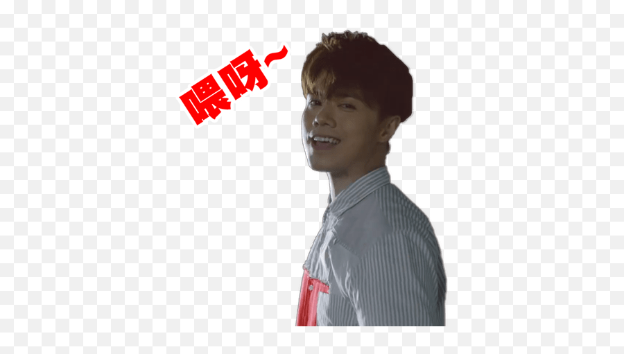 Feel The Heat - For Men Png,Jhope Icon