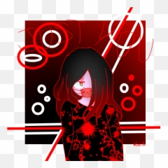 The Weirdest Artbook Of Doom - Uwu Wattpad Png,Uwu Png