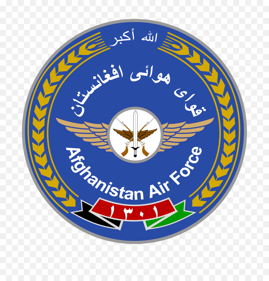 Download Hd Afghan Air Force - Afghan Air Force Logo Yonex All England 2020 Png,Air Force Logo Images