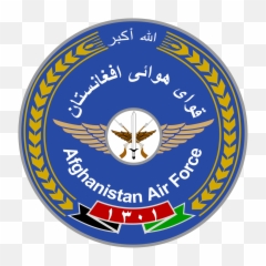 Kuwait Air Force Logo - 2000x2178 Png Clipart Download Kuwait Air Force ...