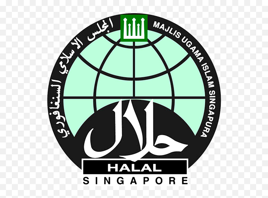 Where Can I Buy Halal Food In Singapore - Halal Certified Logo Singapore Png,Halal Logo Png