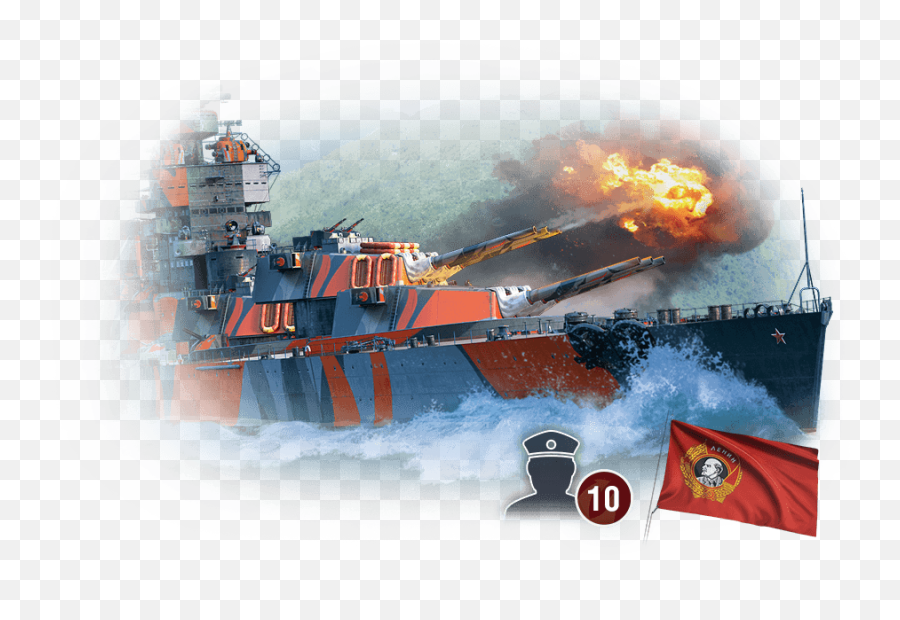 Download Tank Ship Hd Png - Uokplrs Panamax,Lenin Png