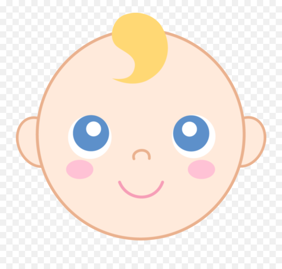 Baby Face Png Photo Clip Art Baby Face Png Free Transparent Png Images Pngaaa Com