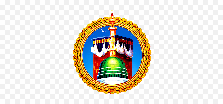 Madina Vector, Makka, Kaba, Mosque PNG and Vector with Transparent  Background for Free Download
