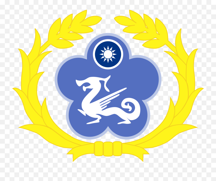 Filerepublic Of China Coast Guard Logo 1992 - 2000svg Png,Coast Guard Icon
