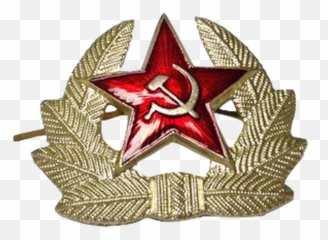 Russian Soviet Red Army Ussr Kokarda Hat Badge - Png