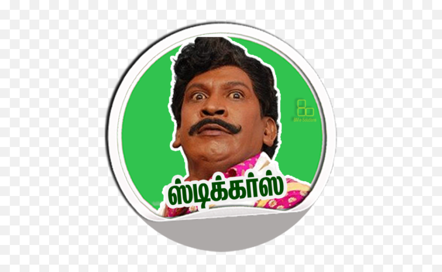 Tamil Stickers Wa Sticker App Apk 106 - Download Apk Vadivelu Png,App Icon Stickers
