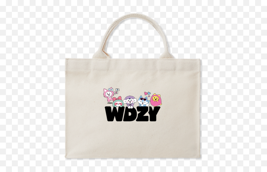 Line Friends Creator Png Dsw Icon Tote