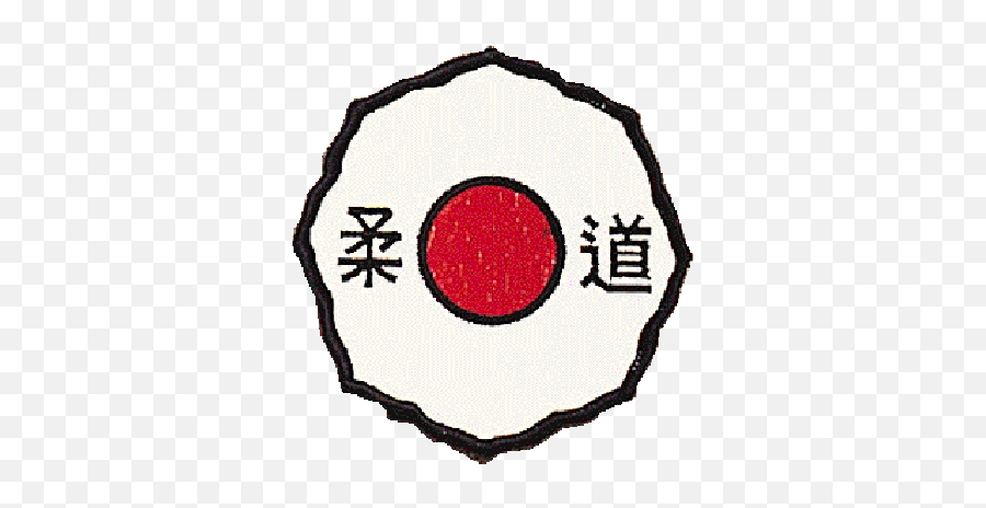 Download Ufc Octagon Png - Proforce Kodokan Judo Patch 4 Kodokan Judo,Octagon Png