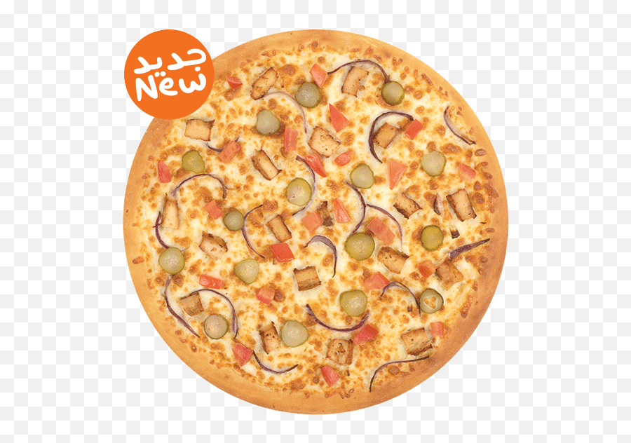 Shawarma Chicken - Pizza Png,Little Caesars Logo Png