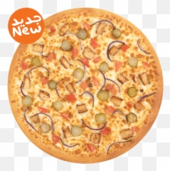 Shawarma Chicken - Pizza Png,Little Caesars Logo Png