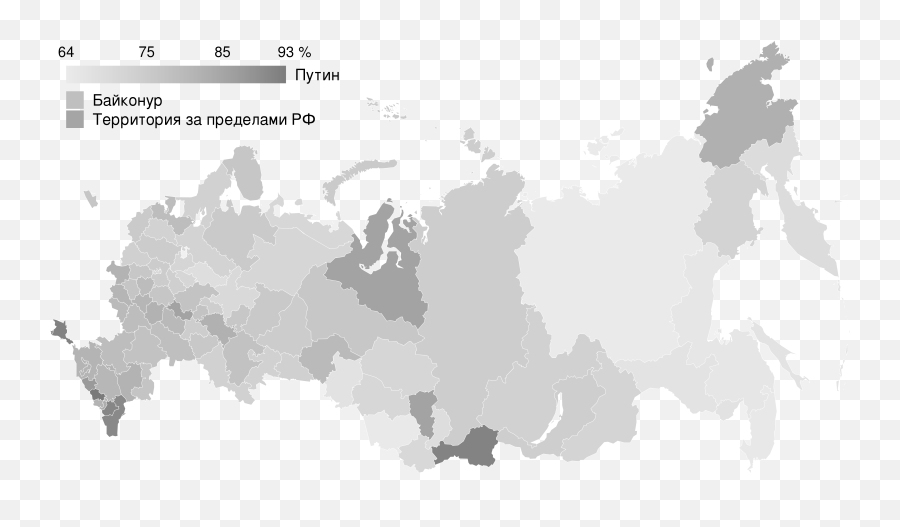 2018 Russian Presidential Election - Russia Map Png,Putin Png