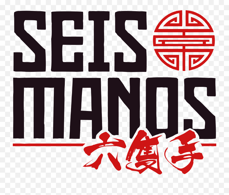 Seis Manos - Language Png,Viz Media Logo