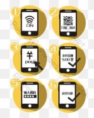 Payment Icon Png Templates Free Psd U0026 Vector Download - Smart Device
