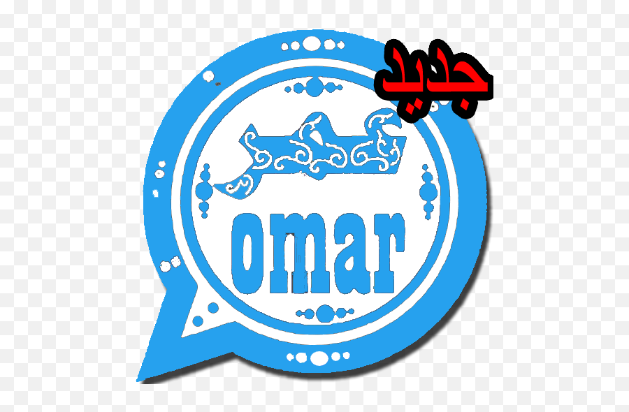 Omar Plus Social App Apk 98 - Download Free Apk From Apksum Ob Whatsapp Apk Download Png,Google Plus Social Icon