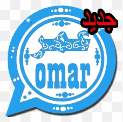 Omar Plus Social App Apk 98 - download free apk from APKSum Ob Whatsapp Apk Download png