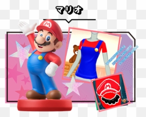 New Style Boutique 3 Styling Star Guide Amiibo - Mario png