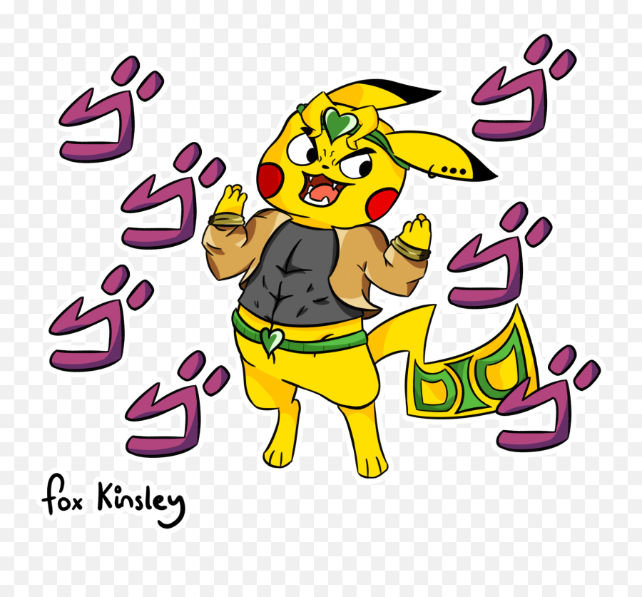 Worlds With A Dio Pikachu - Happy Png,Dio Transparent