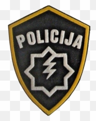 Unit For Special Purpose Png