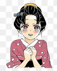Koyuki - Koyuki Demon Slayer Png,Inosuke Icon