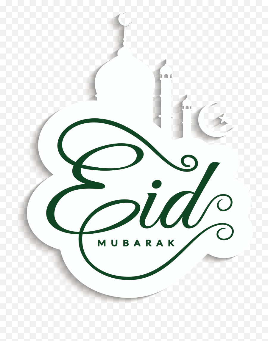 Free Png Eid Mubarak - Konfest,Islam Symbol Png