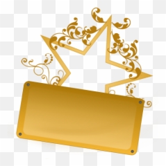 Star Nameplate Psd Official Psds - Star Nameplate Png,Name Plate Png