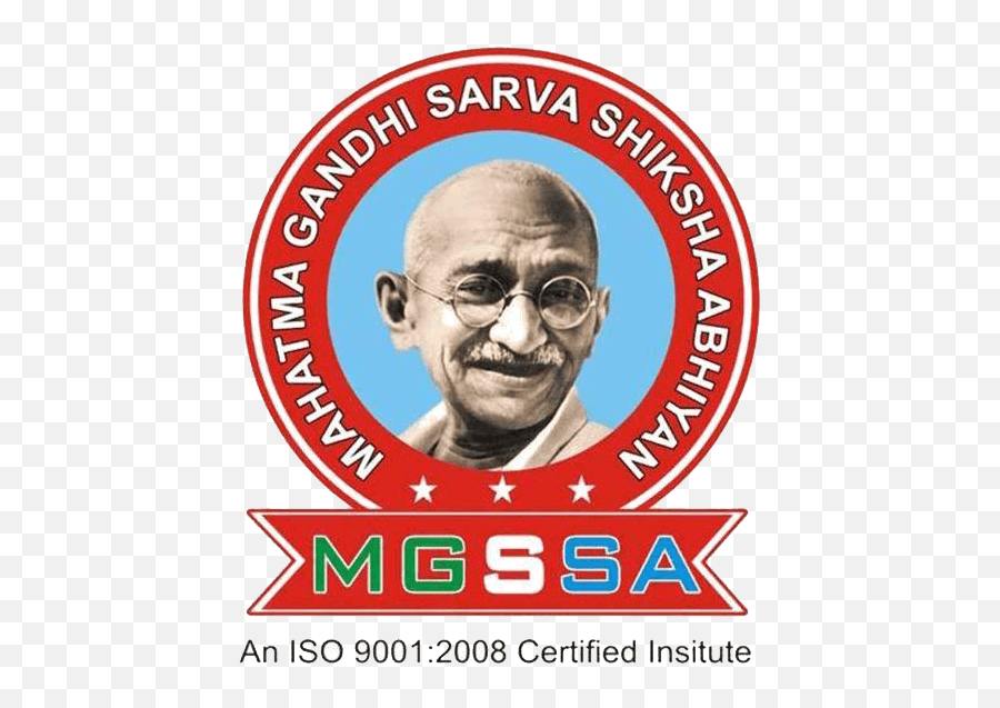 Mahatma Gandhi Sarva Shiksha Abhiyan - Mahatma Gandhi Sarva Shiksha Abhiyan Png,Sarva Shiksha Abhiyan Logo