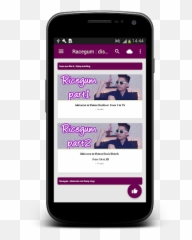 Ricegum Disstrack Videos Google Play - Iphone Png,Ricegum Transparent