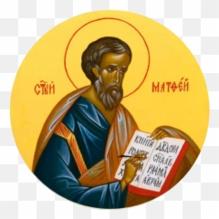 Matthew The Apostle Png U0026 Free Apostlepng - St Matthew The Evangelist Logo,St John The Apostle Icon