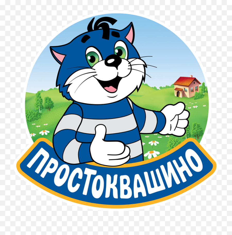 Prostokvashino Russian Yogurt - Danone Logo Png,Alpha Icon Dog Clothes